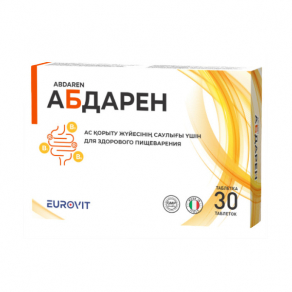 Абдарен