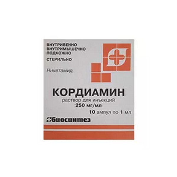 Кордиамин
