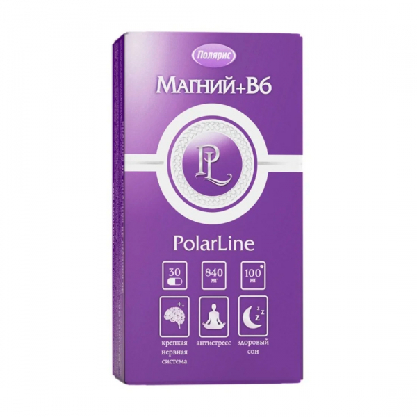 Магний + В6 PolarLine