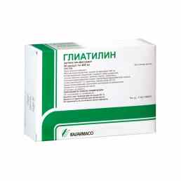 Глиатилин