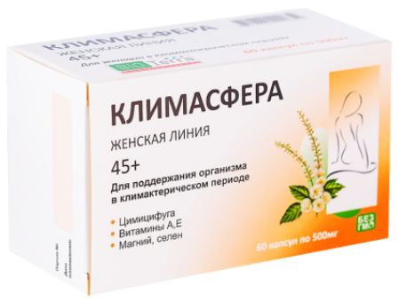 Климасфера