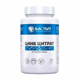 Цинк цитрат