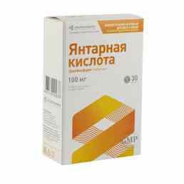 Янтарная кислота