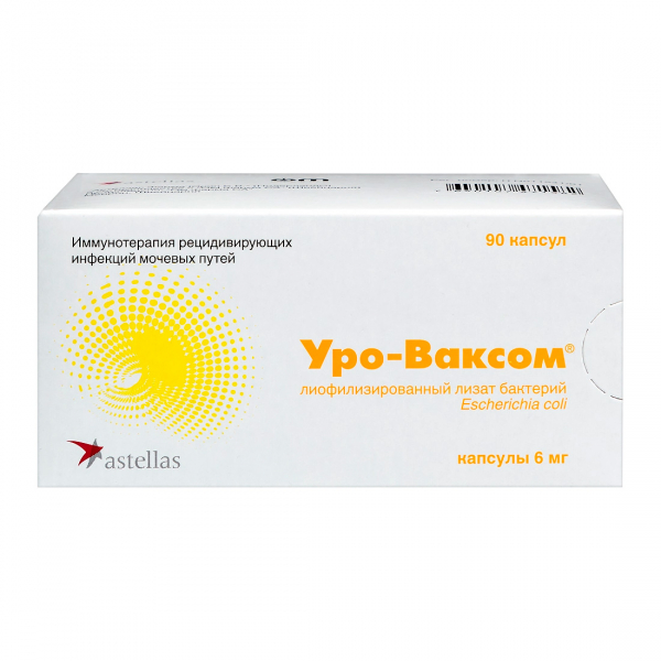 Уро-Ваксом