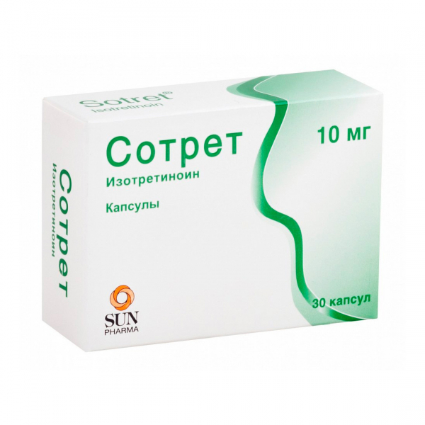 Сотрет
