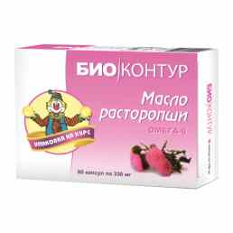 Масло расторопши БиоКонтур