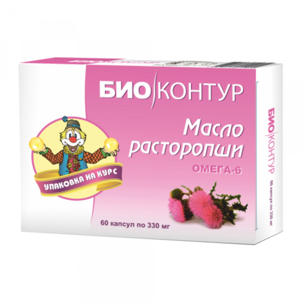 Масло расторопши БиоКонтур