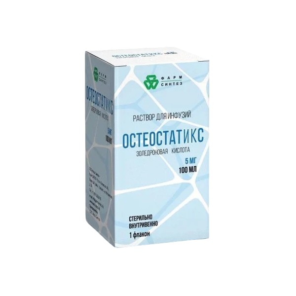 Остеостатикс