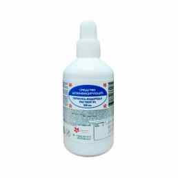 Перекись водорода