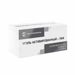 Уголь активированный-убф