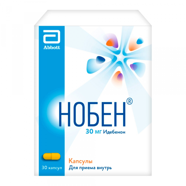 Нобен