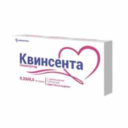 Квинсента