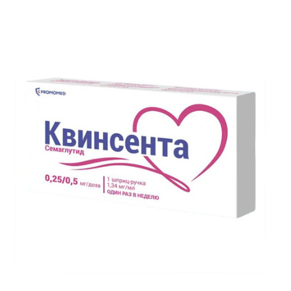 Квинсента
