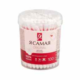 Ватные палочки Я Самая