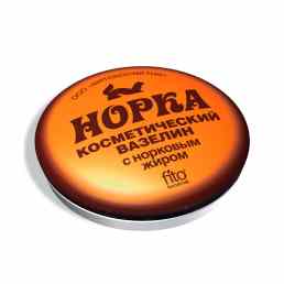 Норка