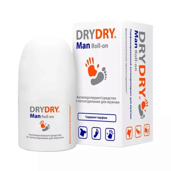 Драй Драй (DryDry) де Мен