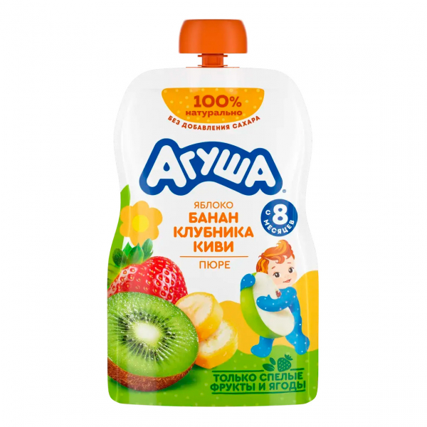 Агуша