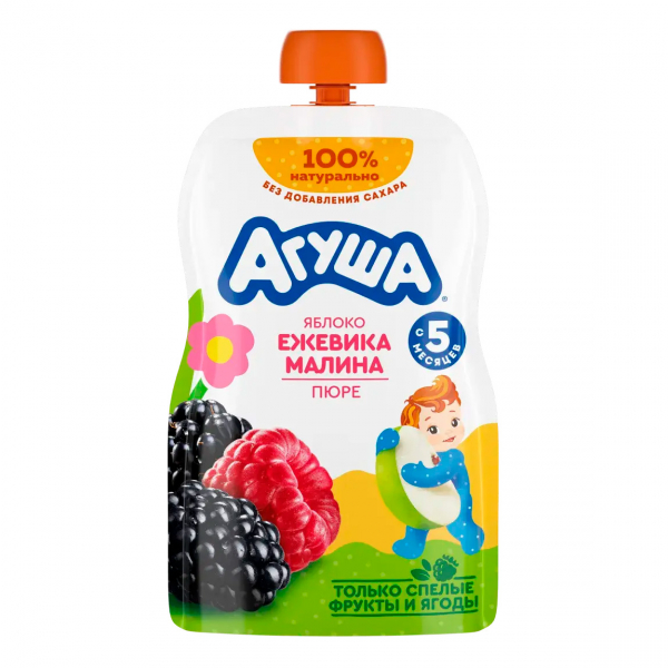 Агуша