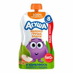 Агуша