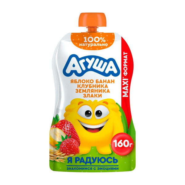 Агуша