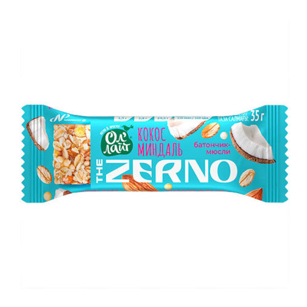 Ол'лайт The Zerno