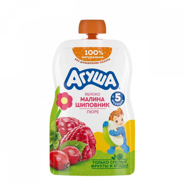 Агуша