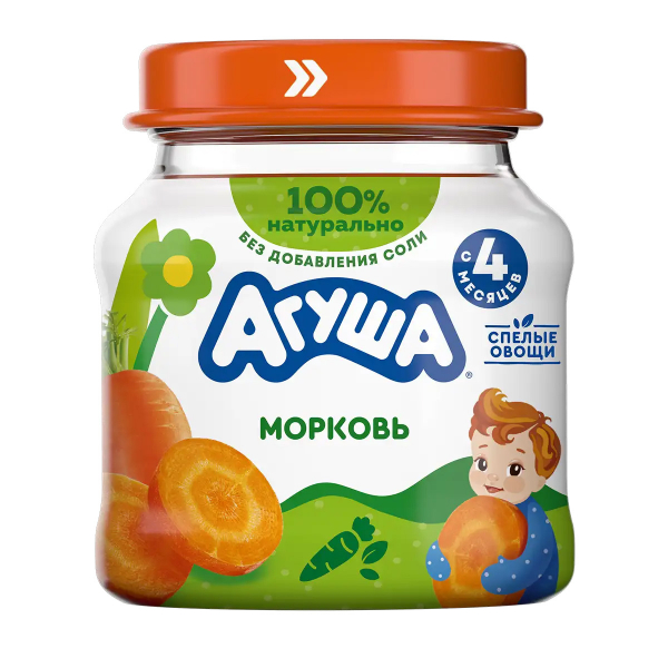 Агуша