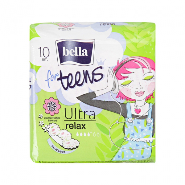 Bella (Белла) for teens ultra relax
