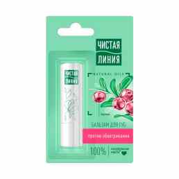 Чистая Линия