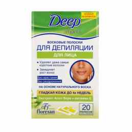 Deep depil