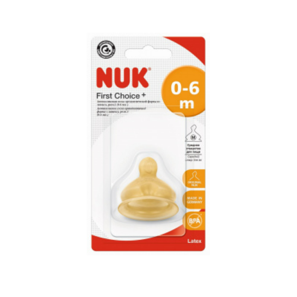 Nuk first choice plus