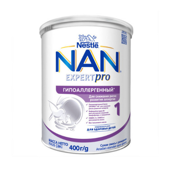 NAN (Нан) expertpro 1 гипоаллергенный