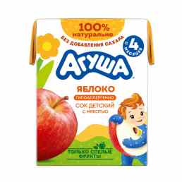 Агуша