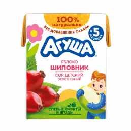 Агуша