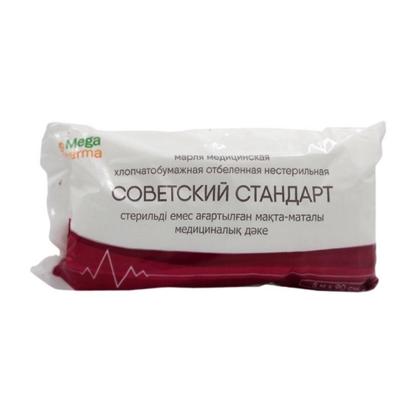 Отрез марлевый Советский стандарт