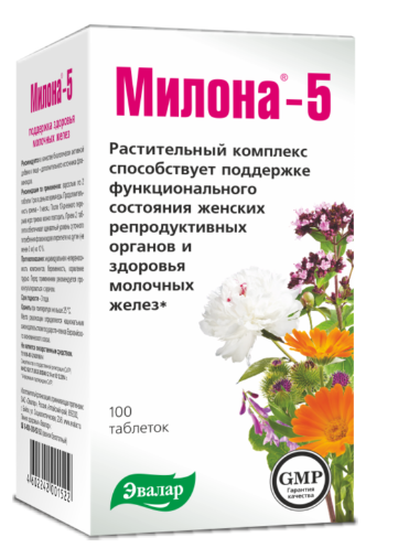 Милона-5 для поддержания здоровья молочной железы