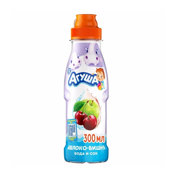 Агуша