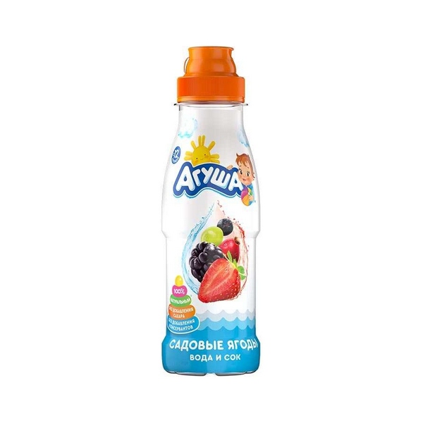 Агуша
