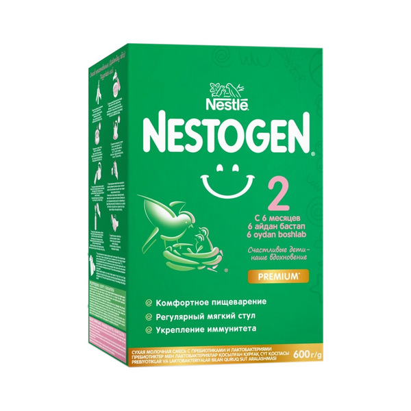 Nestogen Premium (Нестожен Премиум) 2