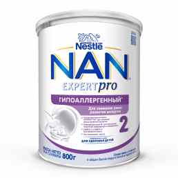 NAN (Нан) expertpro 2 гипоаллергенный