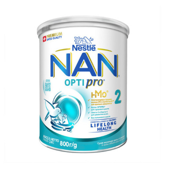 NAN (Нан) optipro 2