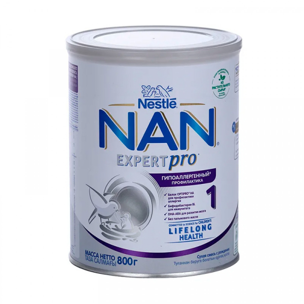 NAN (Нан) expertpro 1 гипоаллергенный