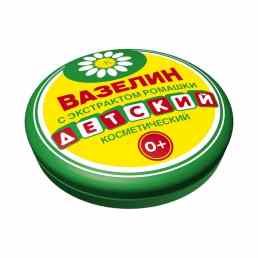 Вазелин детский