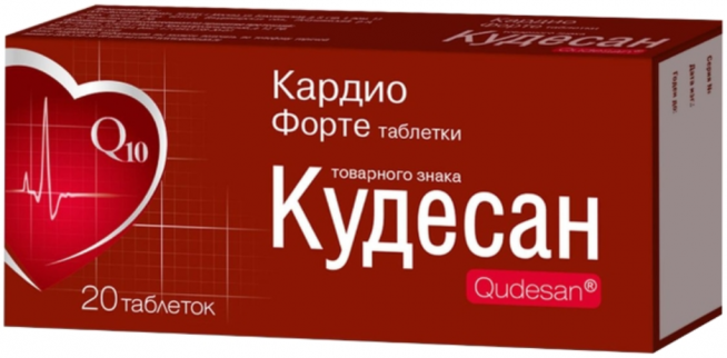 Кудесан Кардио Форте