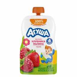 Агуша