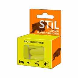 Stil