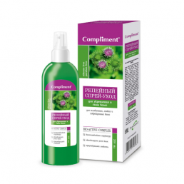 Compliment Репейный