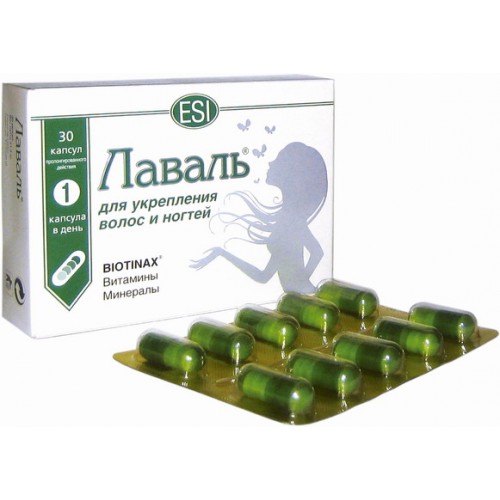 Лаваль