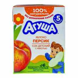 Агуша