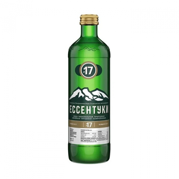 Ессентуки №17